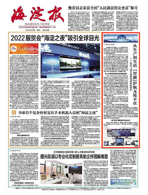 1579716247570825218.jpg 1579716247570825218.jpg