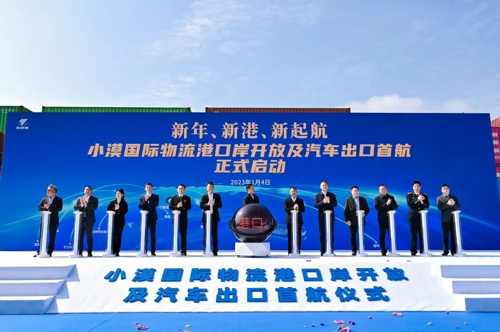 1623217784129269761.jpg 1623217784129269761.jpg