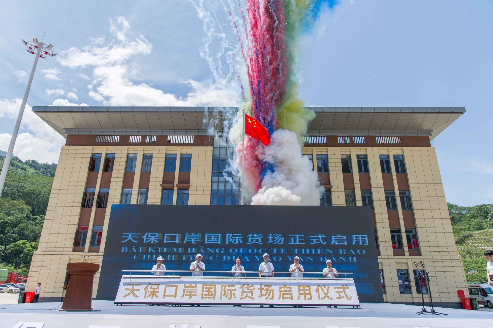 1830453192955949058.jpg 1830453192955949058.jpg