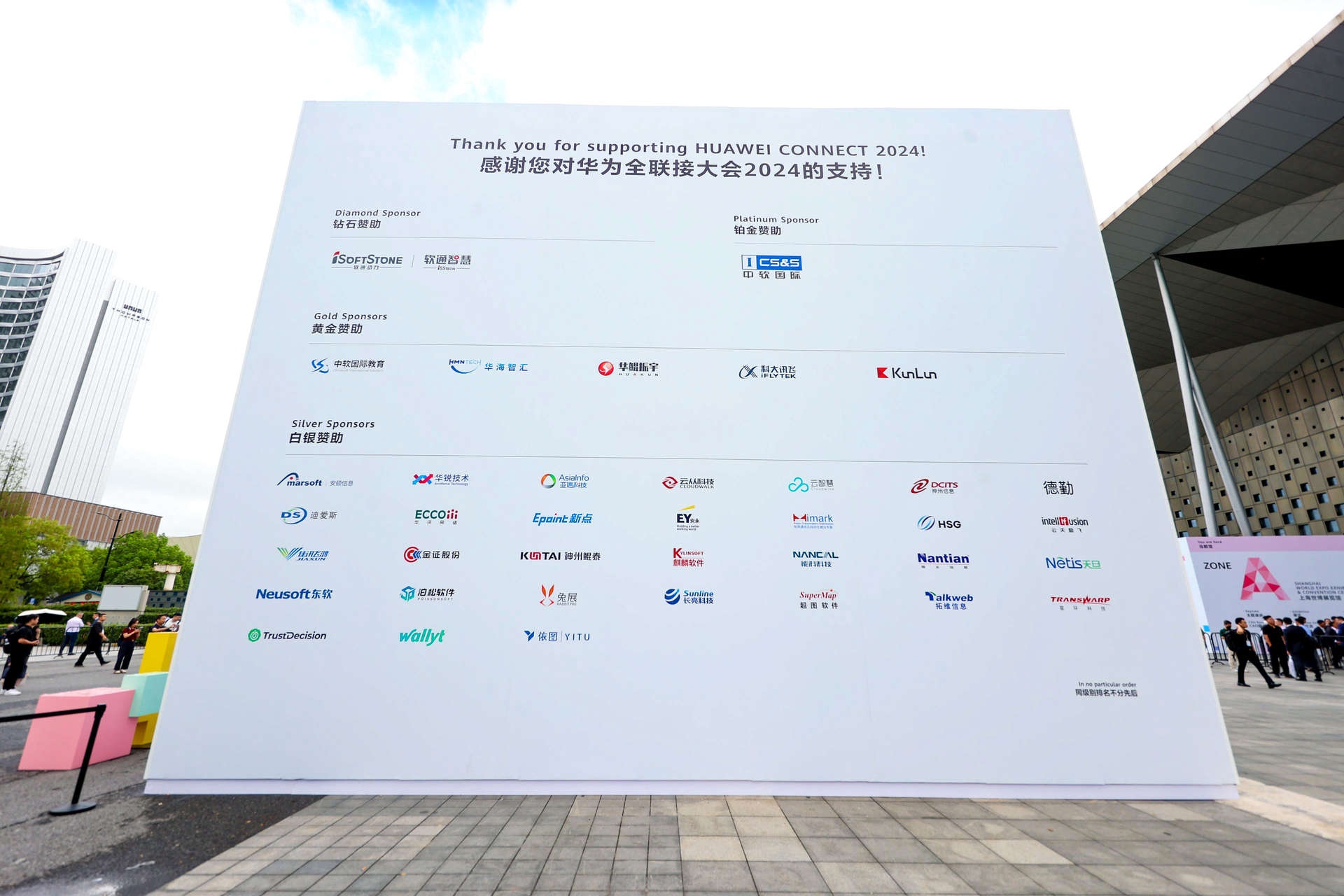 1838084430424338433.jpg 1838084430424338433.jpg