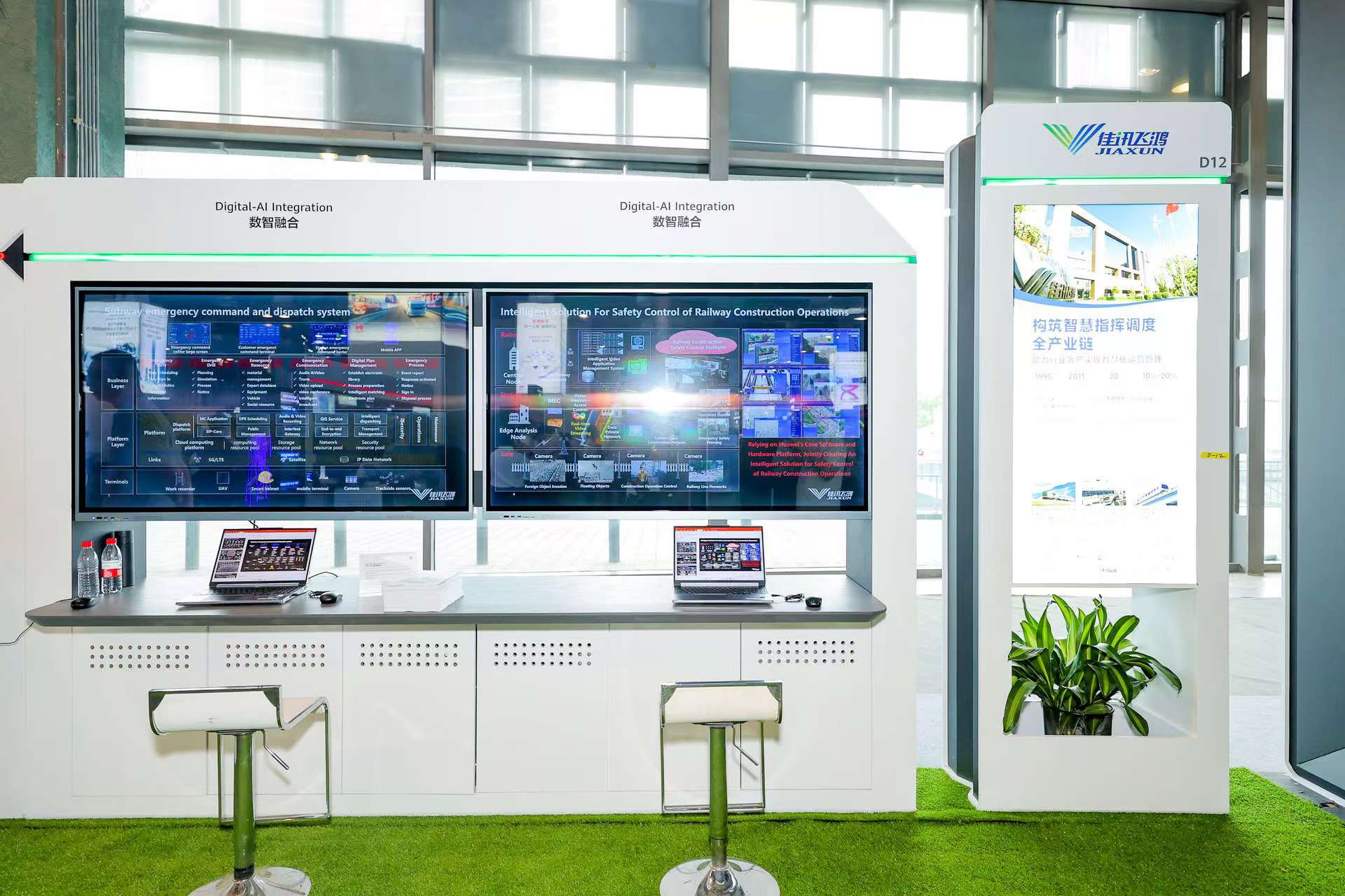 1838086870221615106.jpg 1838086870221615106.jpg