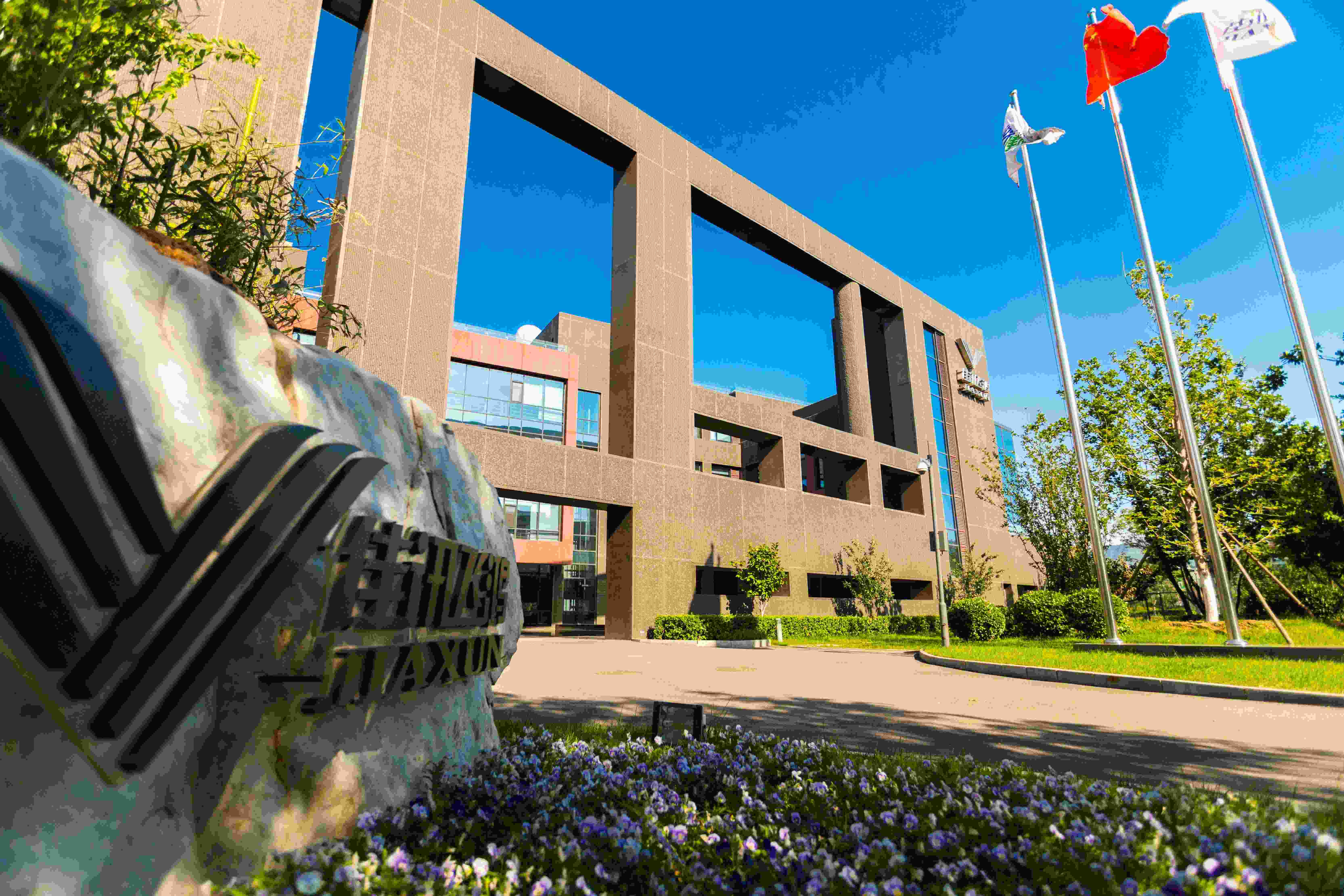 1845670078098337793.jpg 1845670078098337793.jpg