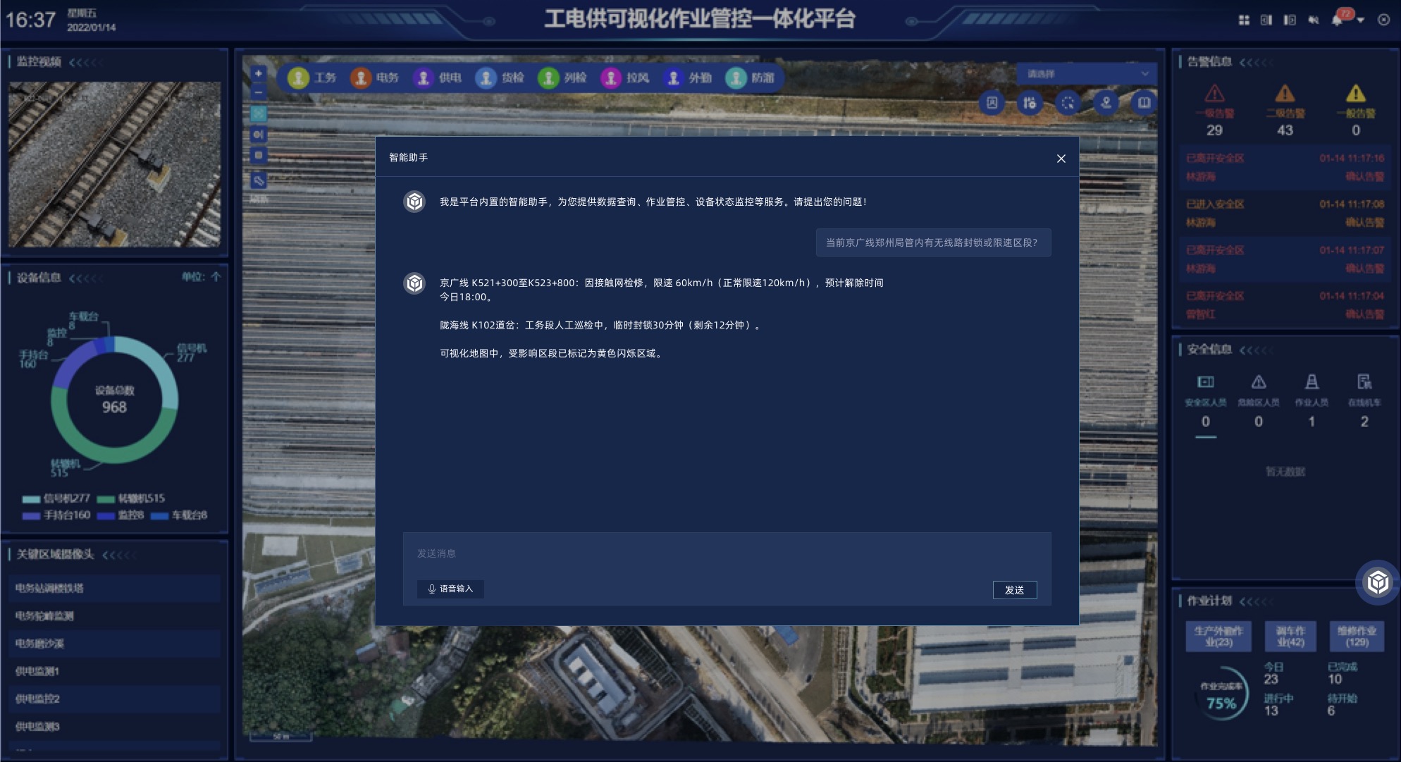 1895343540139880450.jpg 1895343540139880450.jpg