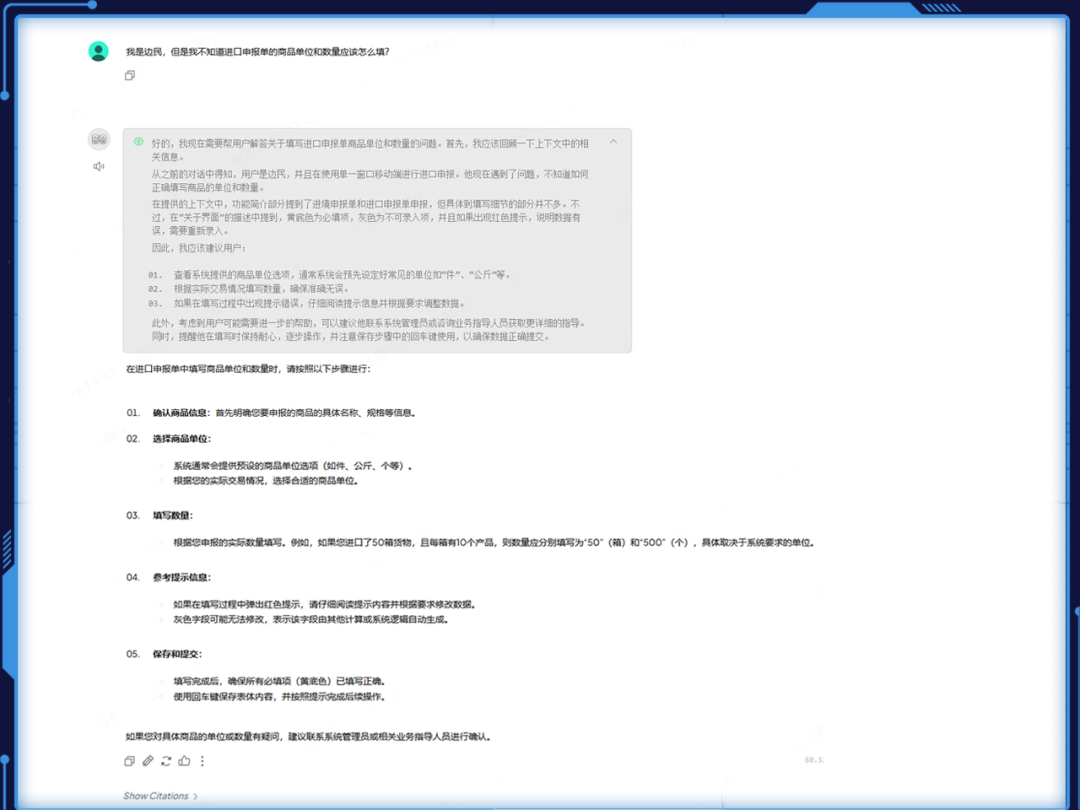 1895410247382495234.png 1895410247382495234.png