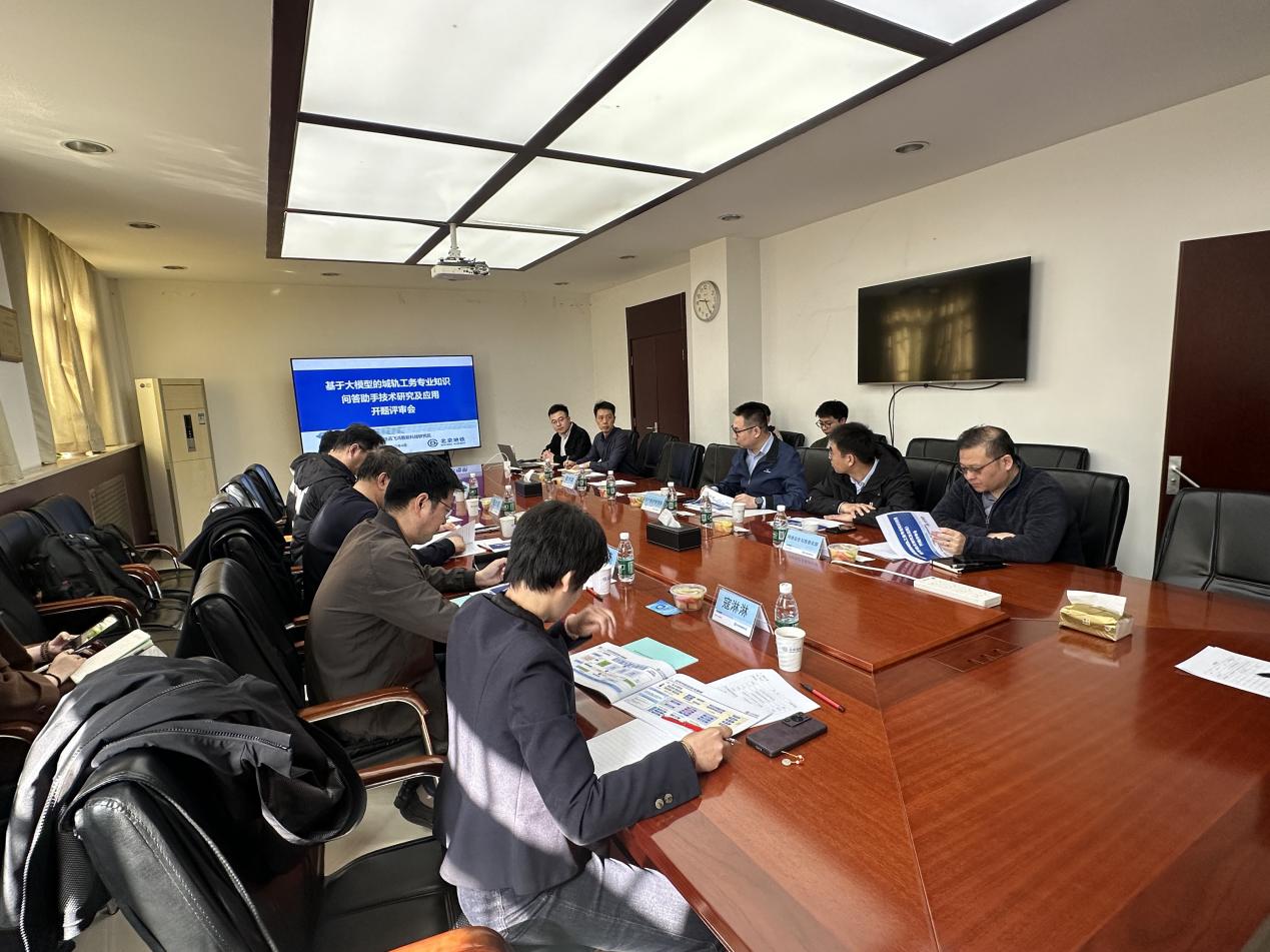 1909835162034532354.jpg 1909835162034532354.jpg