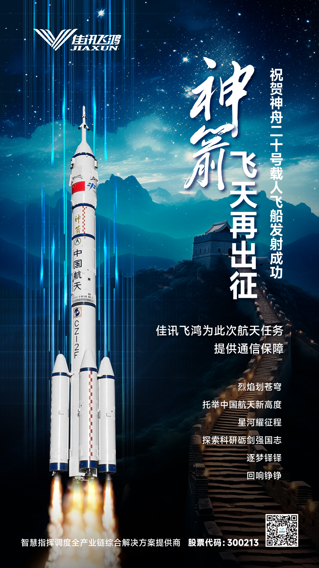 1915647773070225409.jpg 1915647773070225409.jpg