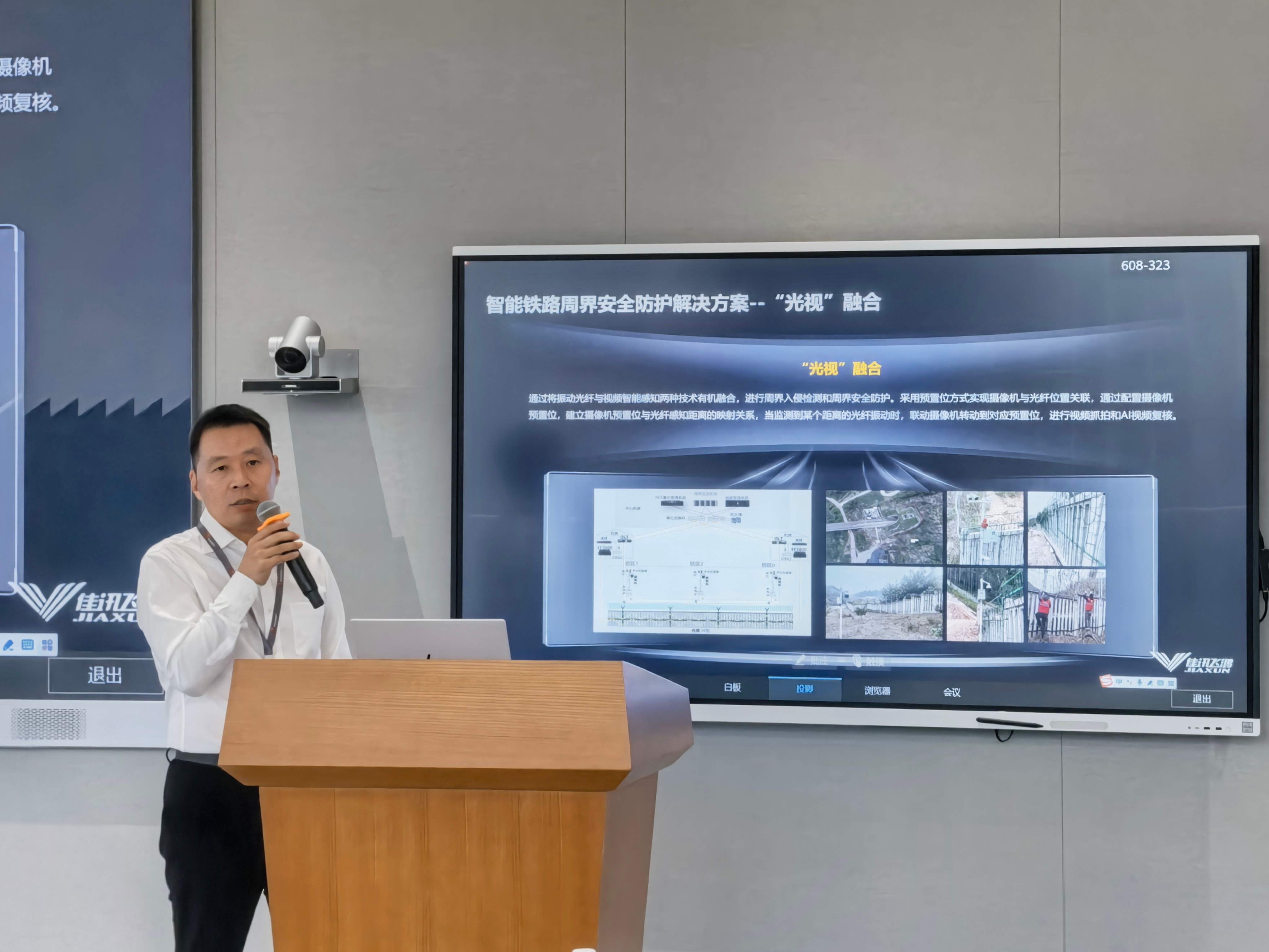 1979050825655222273.jpg 1979050825655222273.jpg