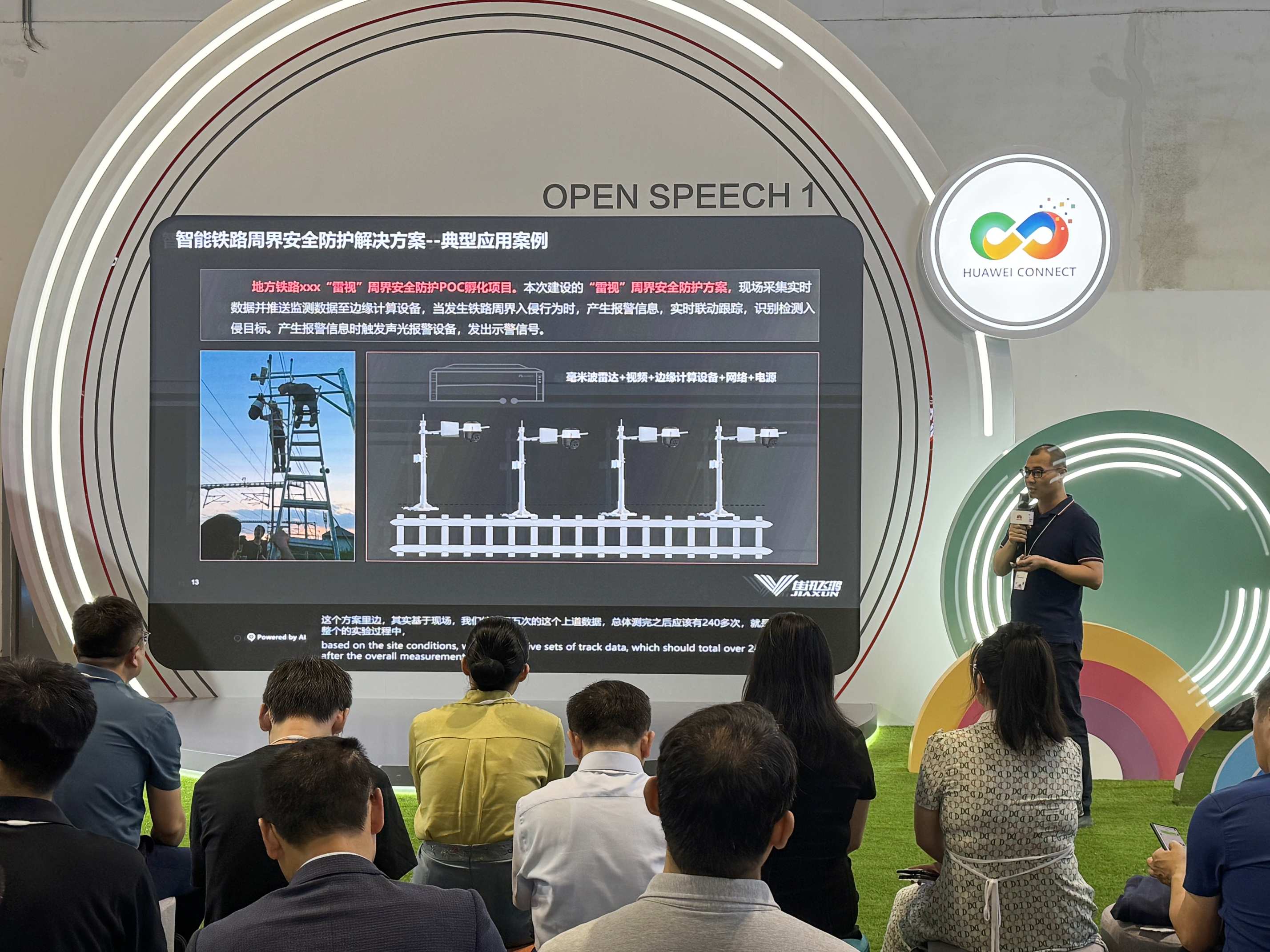 1979051001660801026.jpg 1979051001660801026.jpg