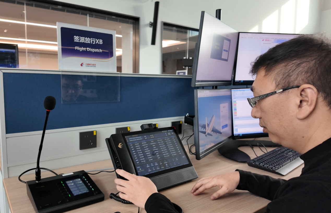 2011970066750341121.png 2011970066750341121.png